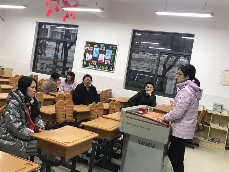 家长会_html_6d9edb18.jpg
