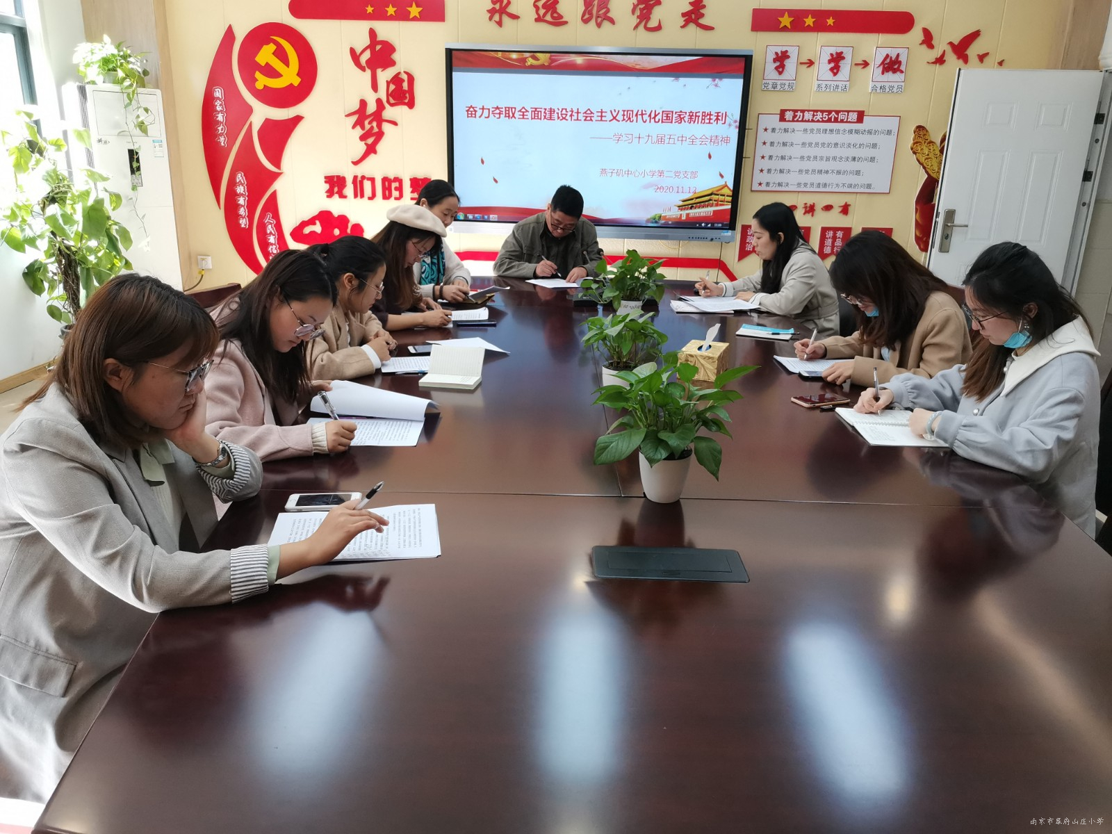 微信图片_20201113211828.jpg