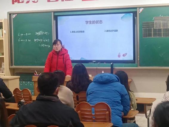 三年级家长会新闻稿_html_4c38975d.jpg