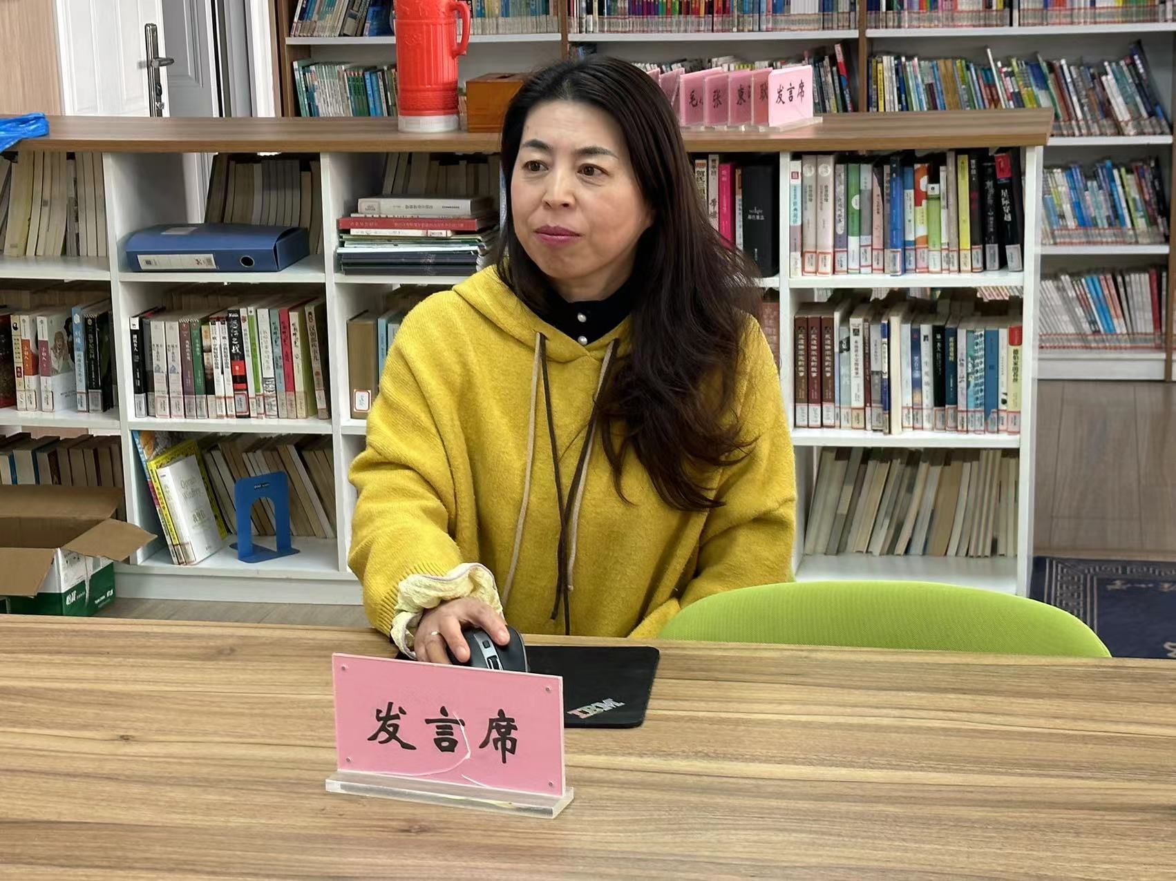 2023.11.23 教研组报道(1)_html_m1ec3e4f3.jpg