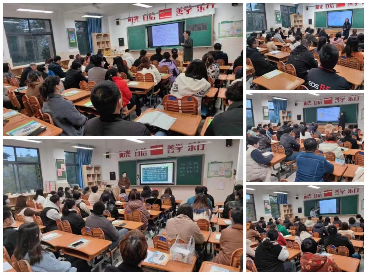 携手同筑梦 共铺成长路(1)_html_m8df96b9.jpg