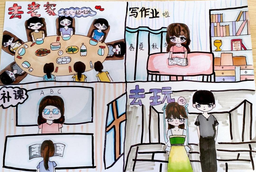 六年级报道_html_18713b00.jpg