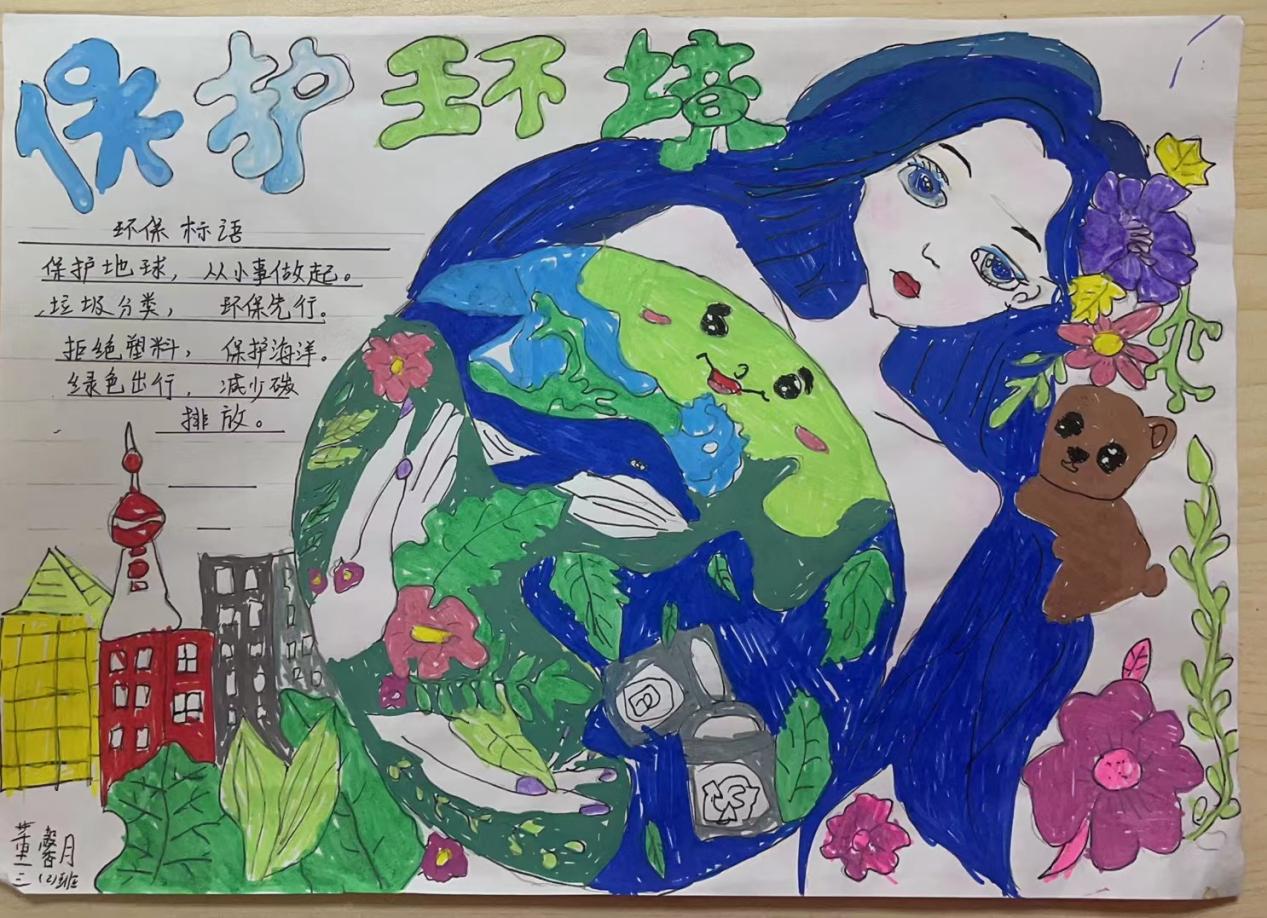 国庆小报 新闻稿_html_66dc7588.jpg
