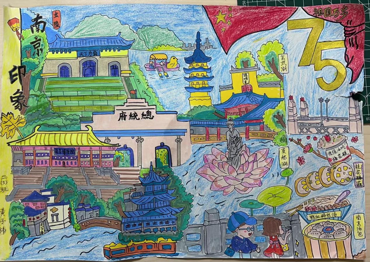 国庆绘画 新闻稿_html_7022b251.jpg