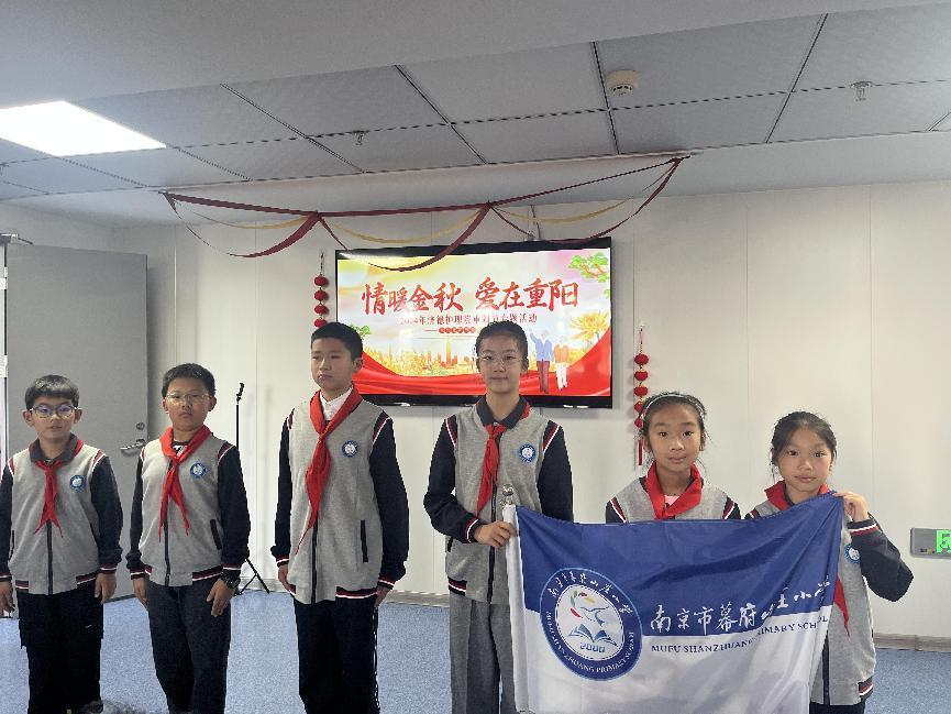 重阳节活动报道_html_m1f1e5ea1.jpg