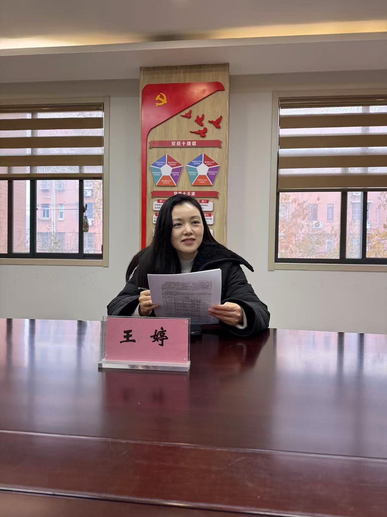 采撷科研硕果 蓄力扬帆前行——栖霞区教育科学“十四五”规划课题校内结题论证会_html_m44641f41.jpg