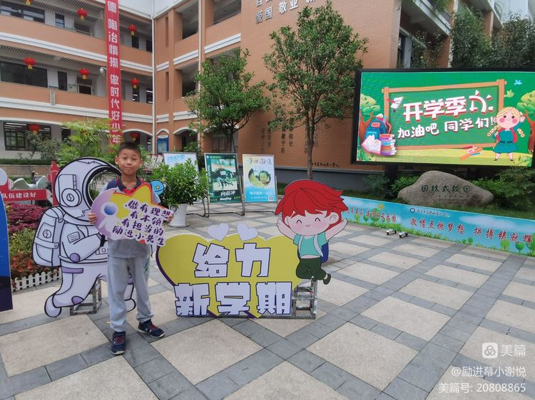相遇_html_mf7d45f9.jpg