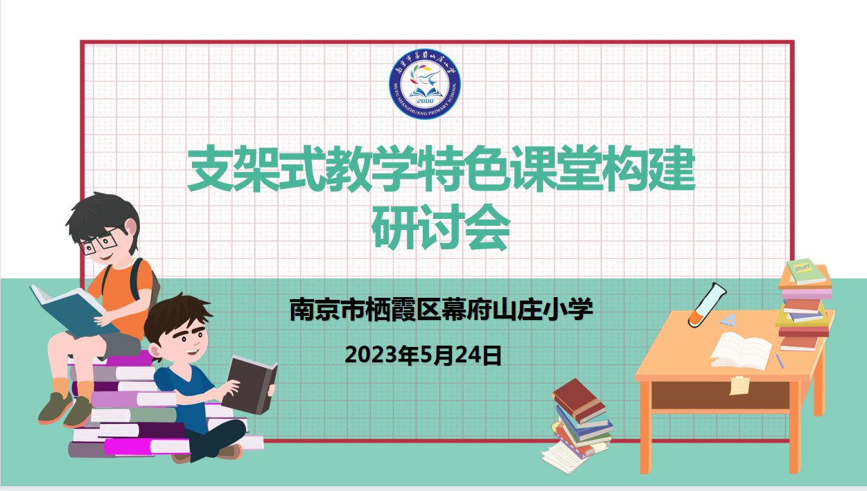 改5.24美篇_html_513a4b6f.png