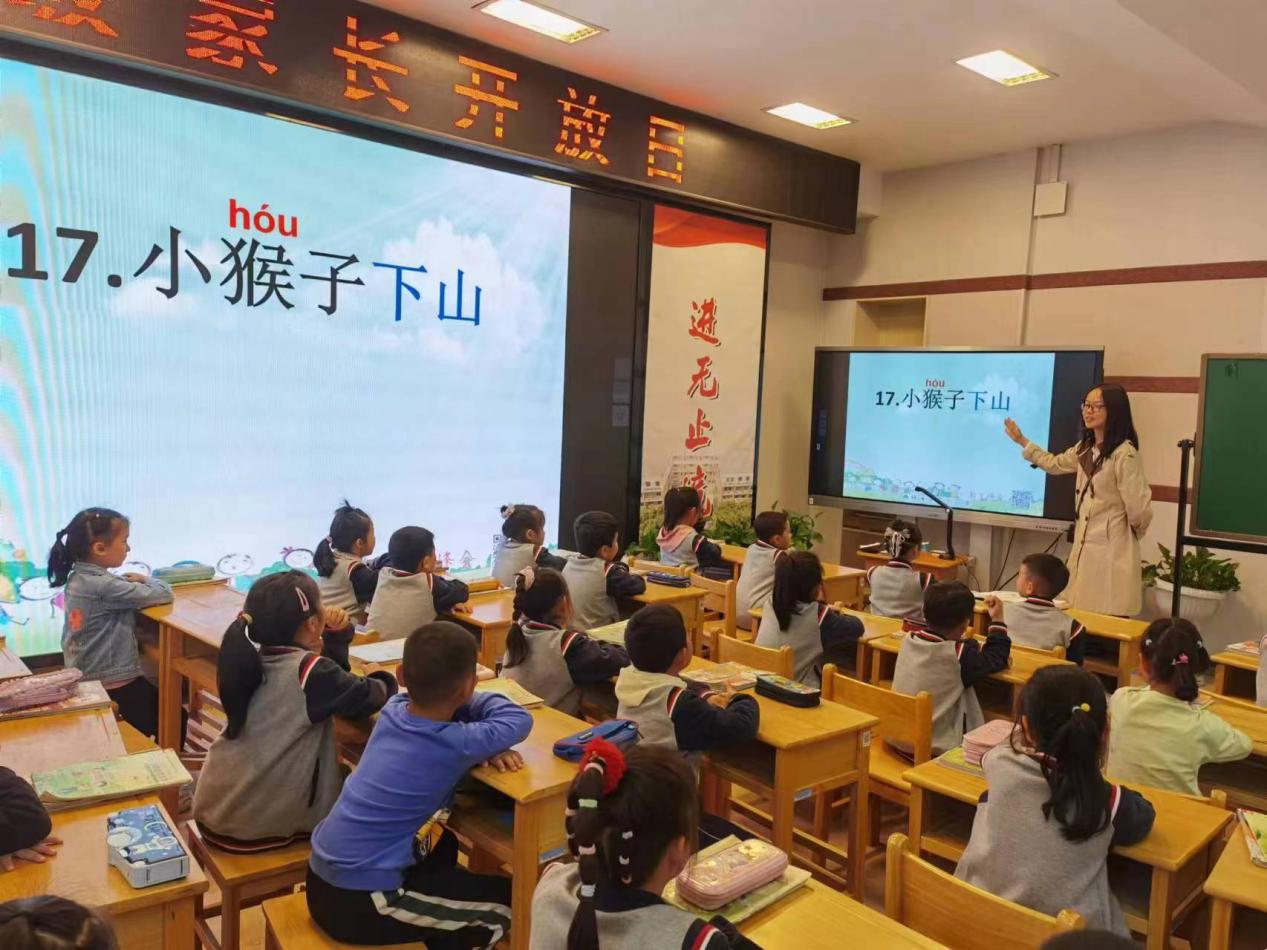 1_一年级开放日报道_html_78581faf.jpg