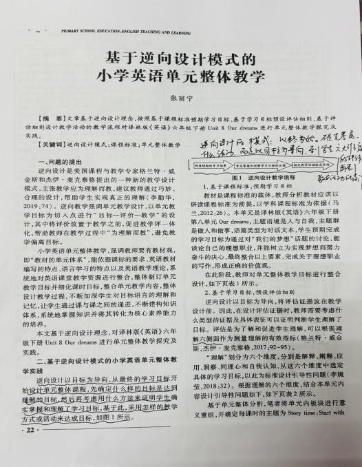 报道2_html_653b01d2.jpg