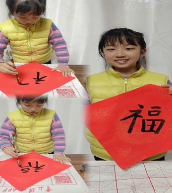 五年级寒假生活展示_html_2733762f.jpg