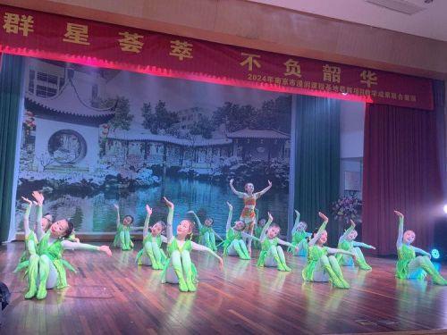 幕府山庄小学被南京市教育局确定为首批_html_22ac6b92.jpg