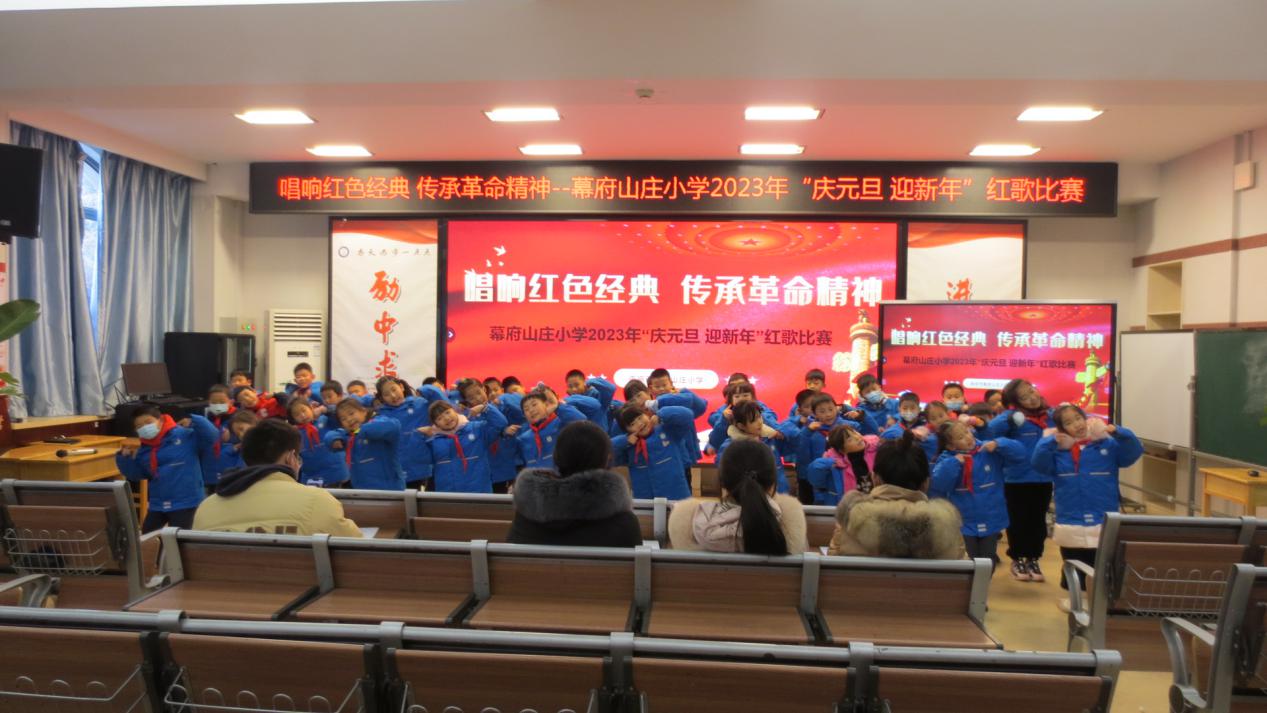 唱响红色经典 传承革命精神 红歌报道_html_31242d18.jpg