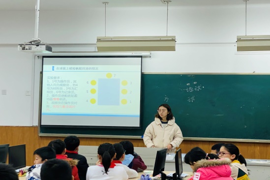 8王静课堂特写.jpg