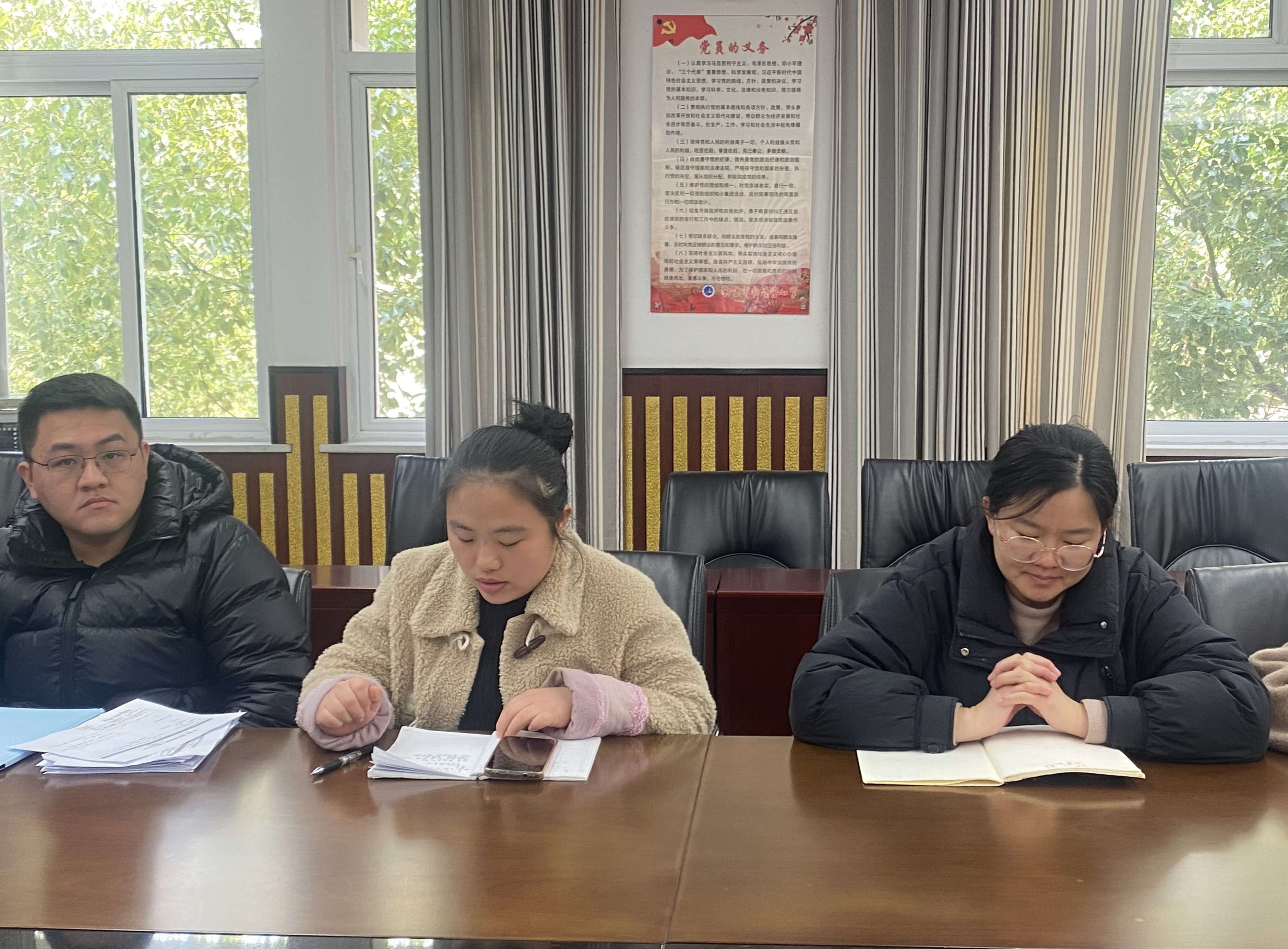 20230313深入学习贯彻中央和省委经济工作会议精神——南湾营小学党支部冬训系列学习活动（四）_html_5a1c32e.jpg