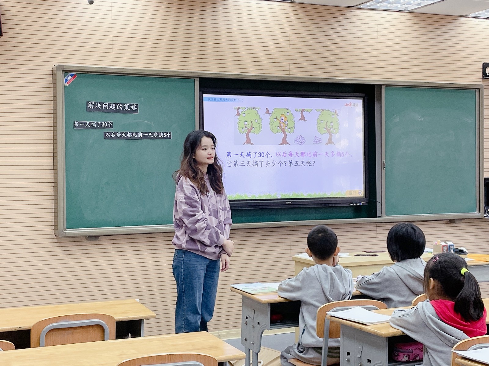 图片5.JPG