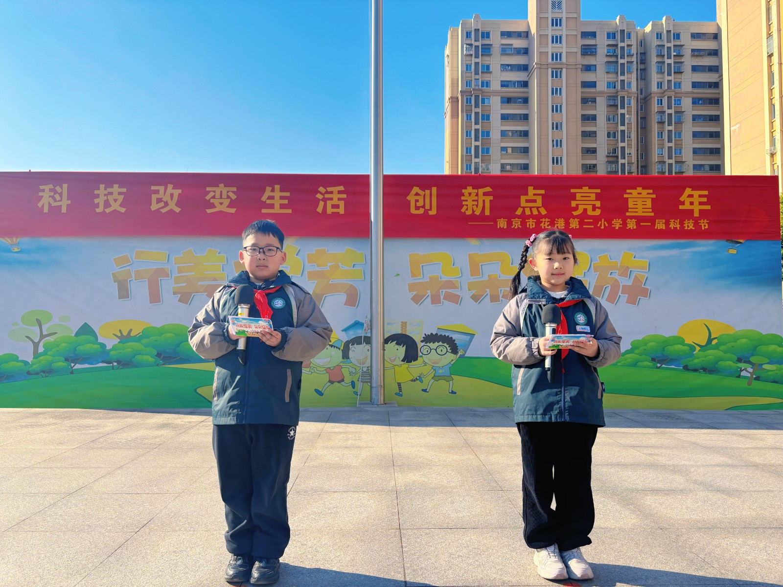 图3.jpg