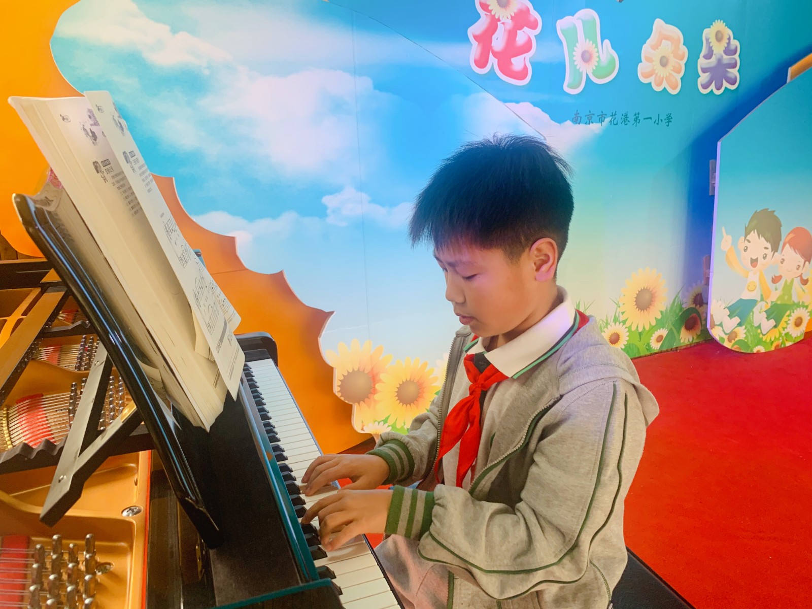 毕翊昊.jpg
