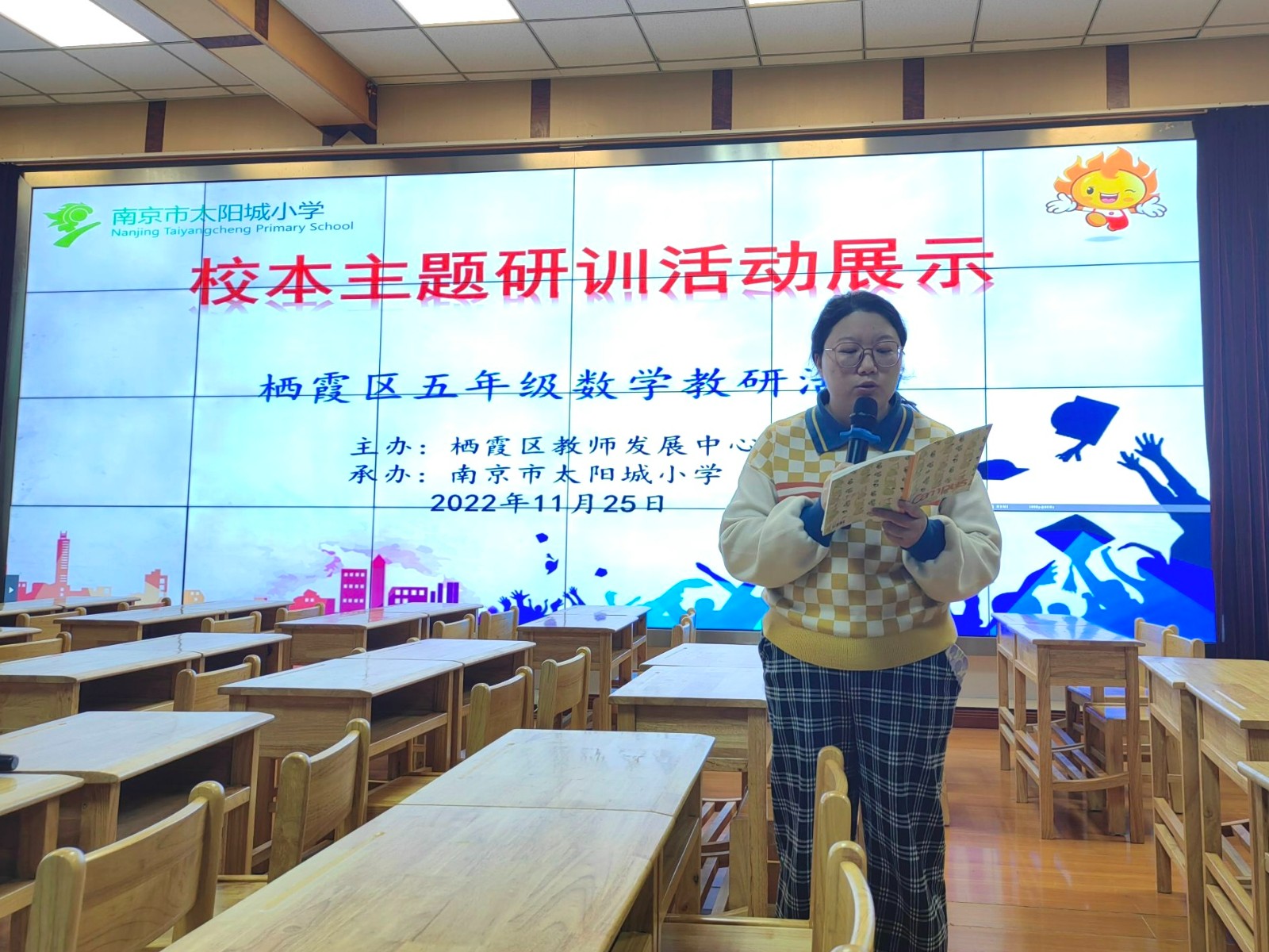 图4.jpg