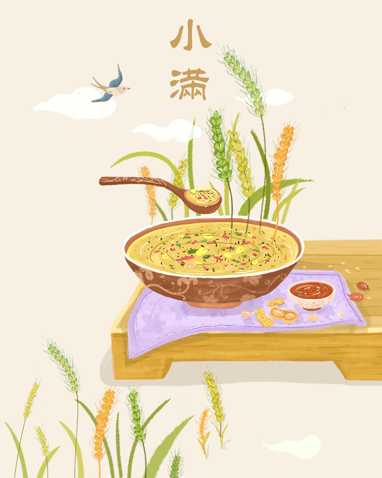 图片5.jpg 图片5.jpg