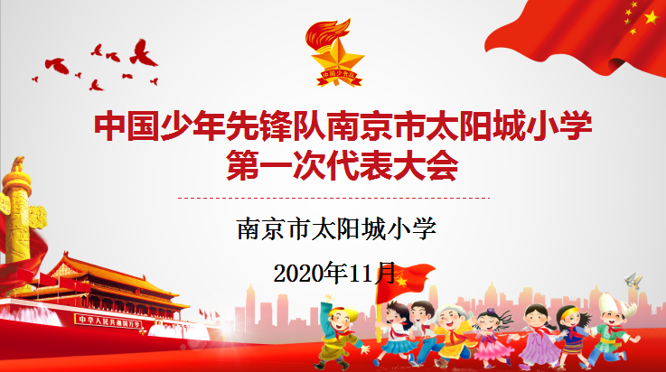 图1.png