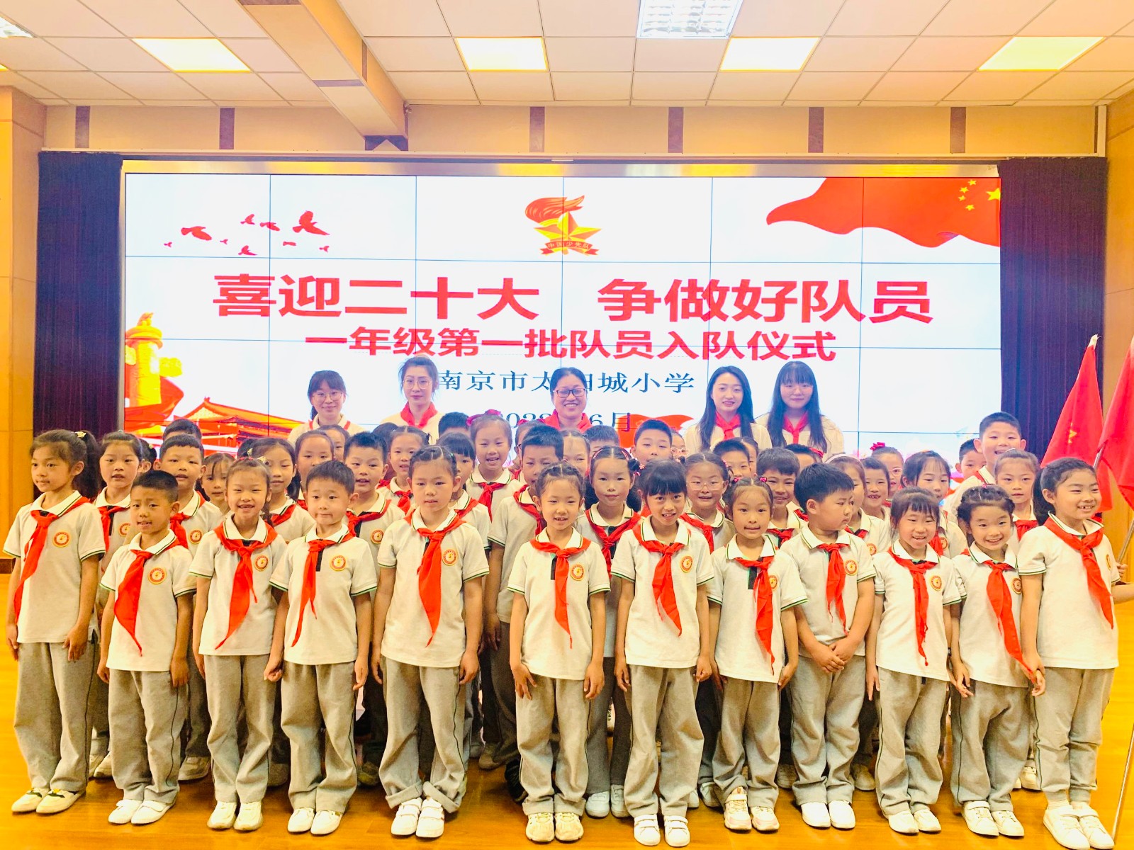合照.JPG