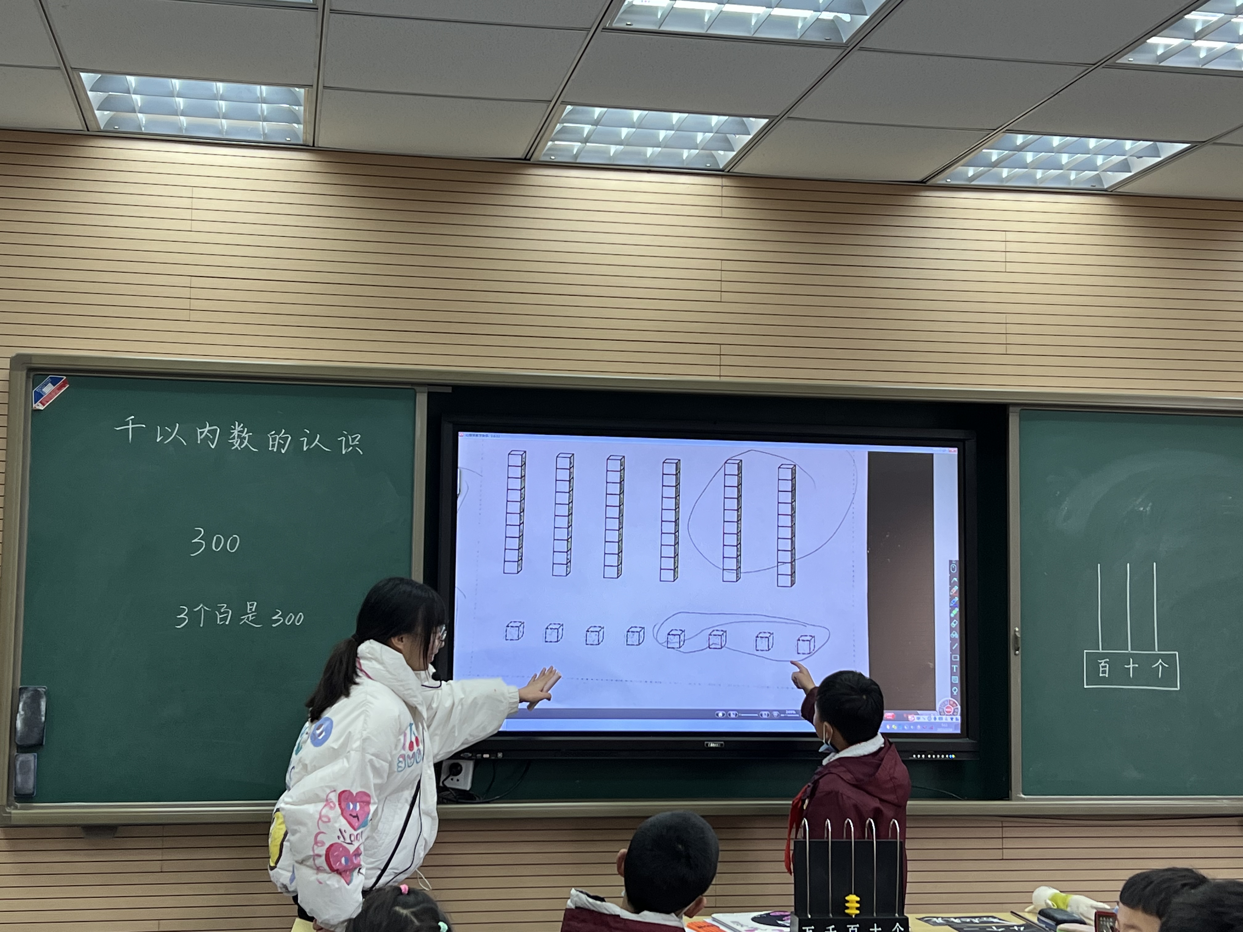 964C485617549A51D09293EA59C1C48E.png