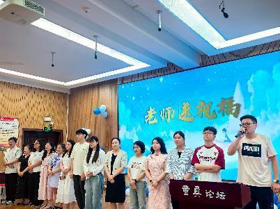20250620南湾营小学毕业典礼新闻稿_html_m555b6c04.jpg