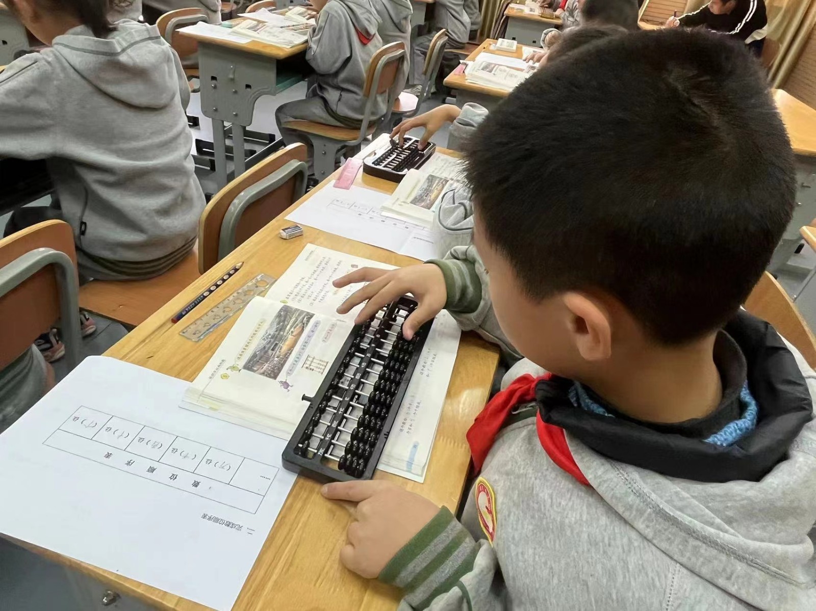 图片7.jpg
