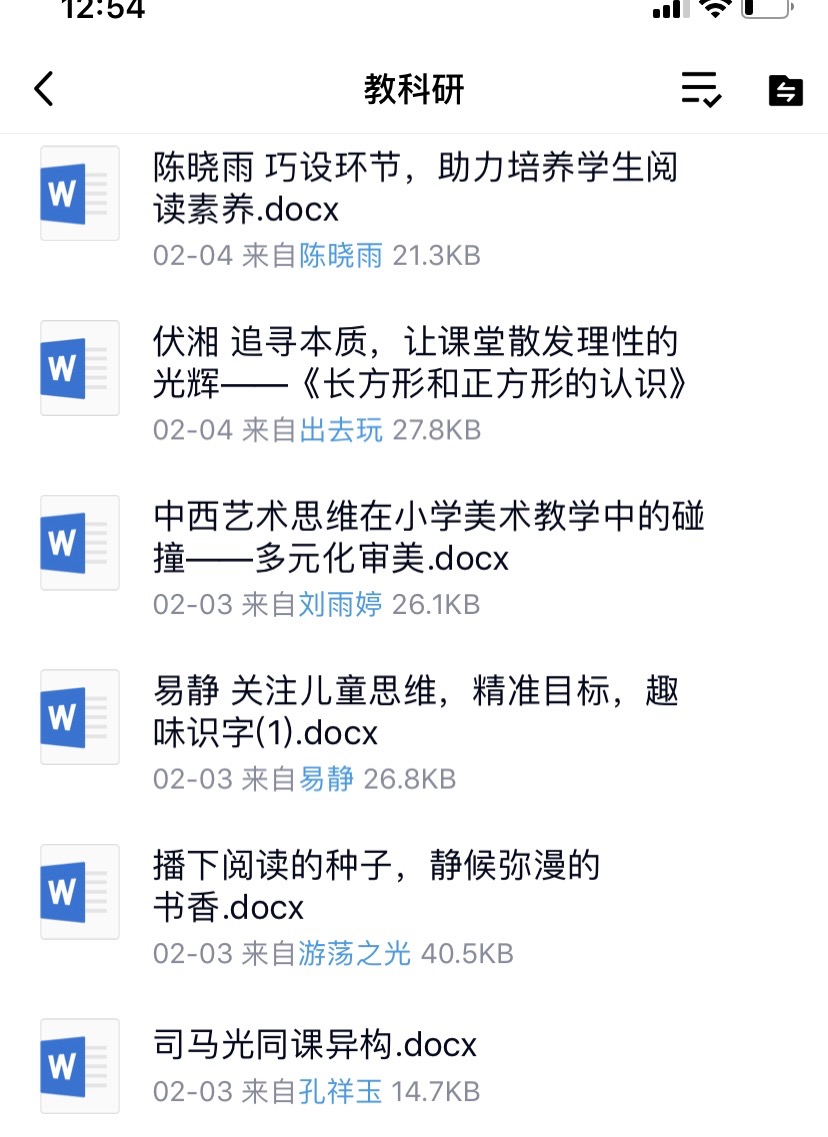 1F901DEC7FF4315F7306E28B4ED4798A.png