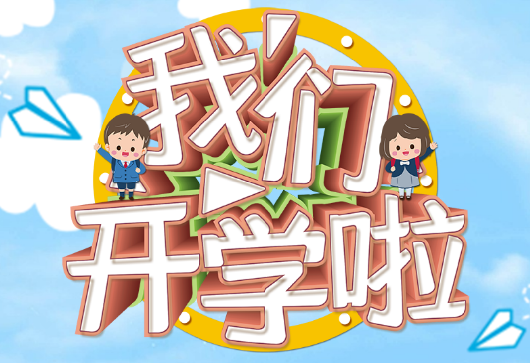 图1.png