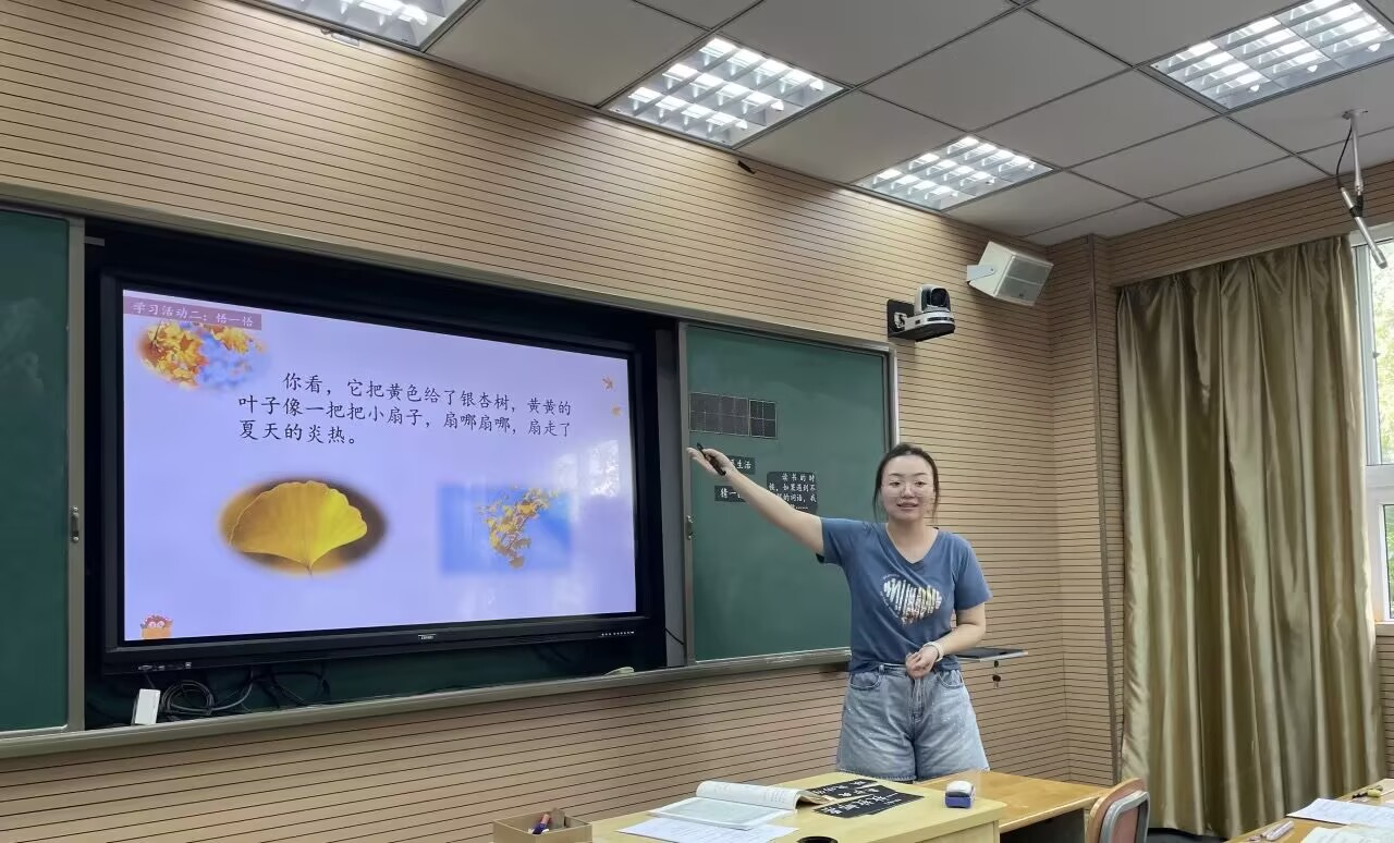 图片 2.png