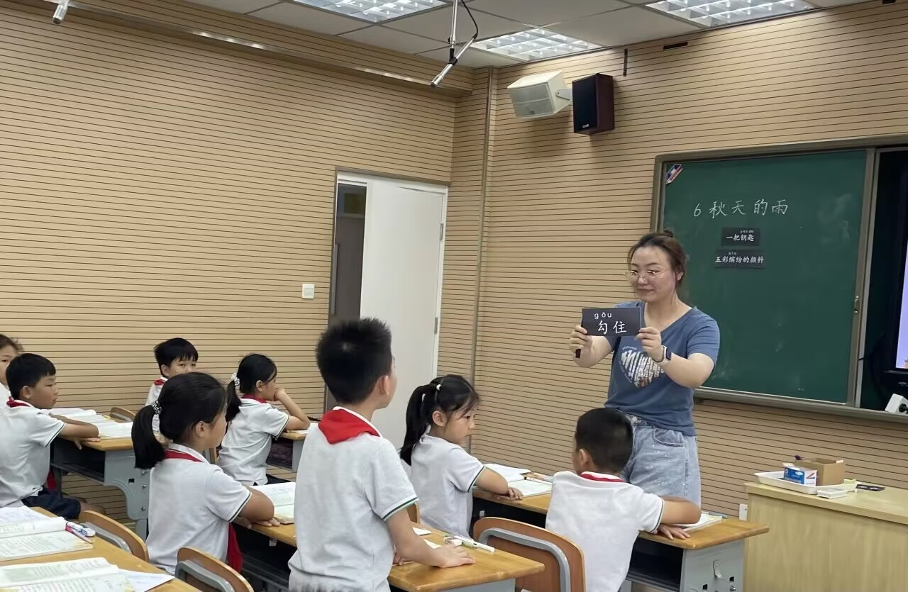 图片 5.png
