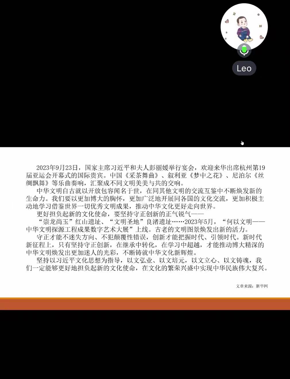 微信图片_20240207114614.jpg 微信图片_20240207114614.jpg