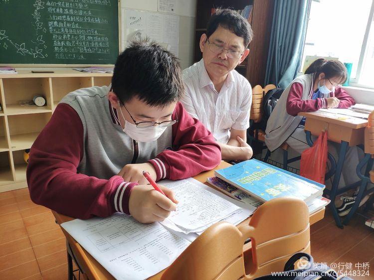 南京市八卦洲中桥中学素质教育综合督导回访2020.5.15_html_106ef937.jpg