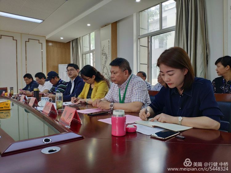 南京市八卦洲中桥中学素质教育综合督导回访2020.5.15_html_m6480db17.jpg