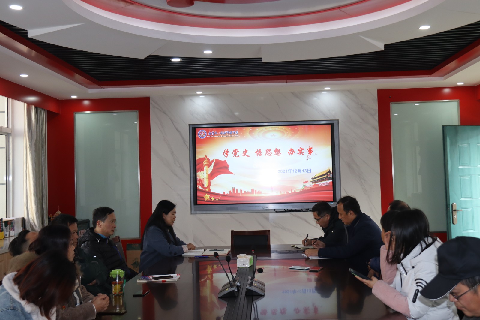 微信图片_20211214084724.jpg