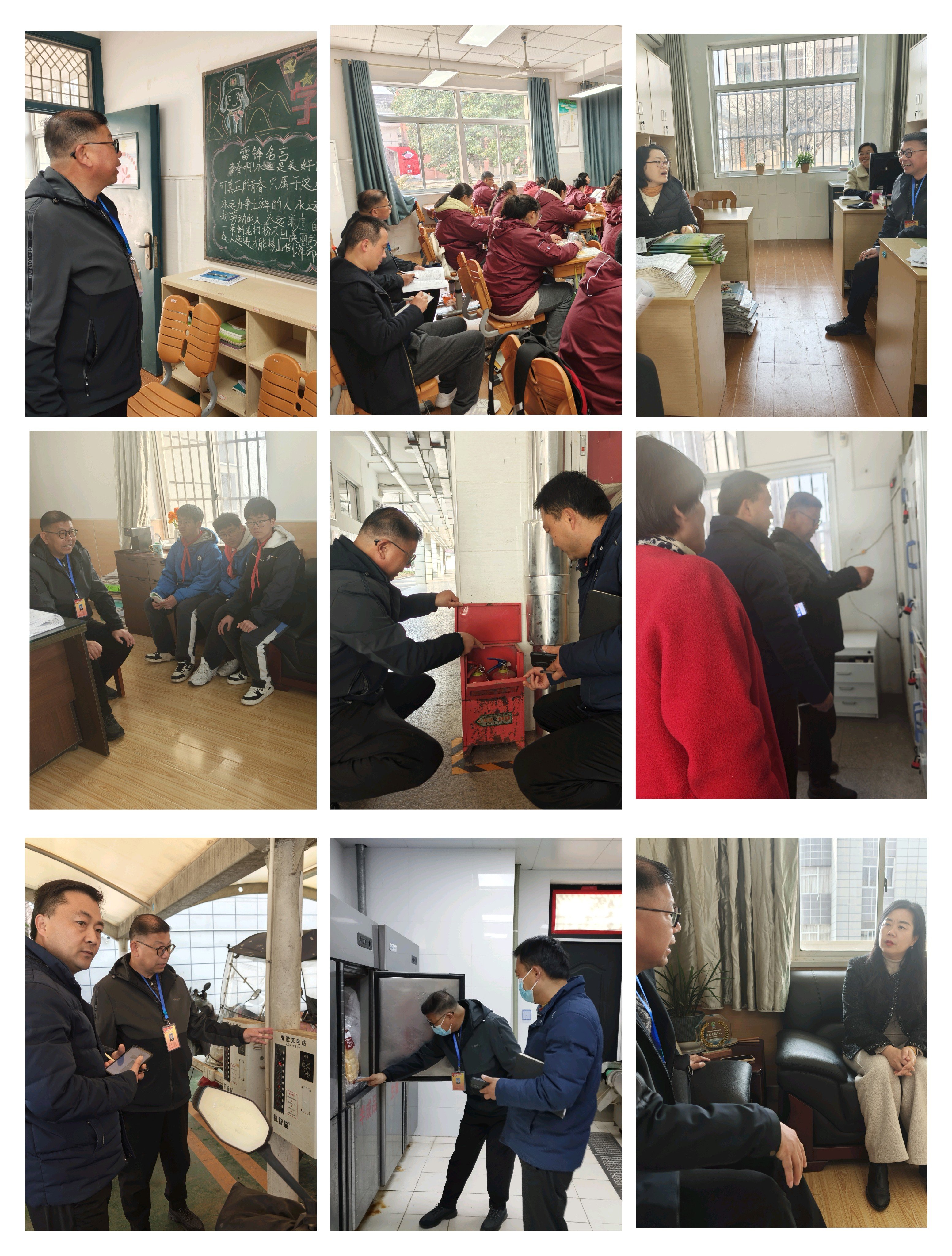 【行健中桥】中桥中学迎接3月份专项督导_html_m1533a15f.jpg
