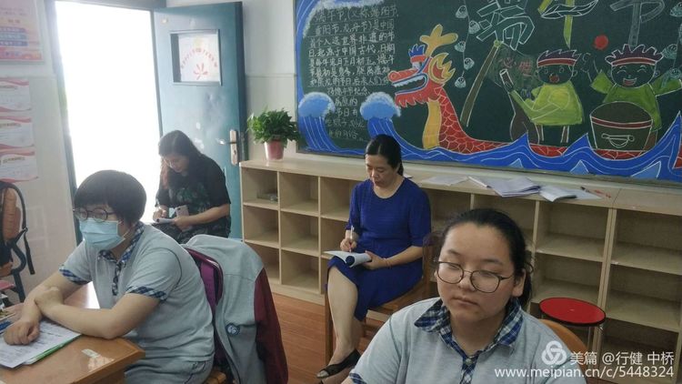 中桥中学2020年骨干教师展示课活动暨省级课题系列活动_html_540adfe4.jpg