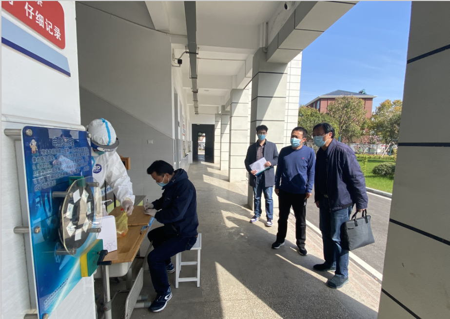 督学查安全 全力保复学_html_m5a82e231.png
