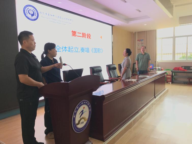 集思广益谋发展，奋力谱写新篇章(1)_html_e21c4a5.jpg