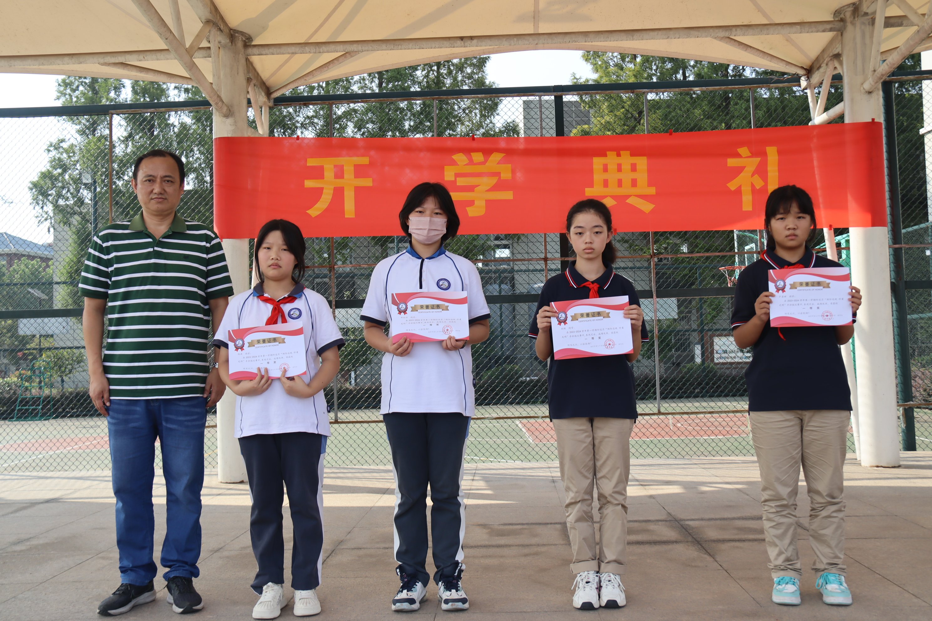 预防近视新闻稿_html_m3a717320.jpg