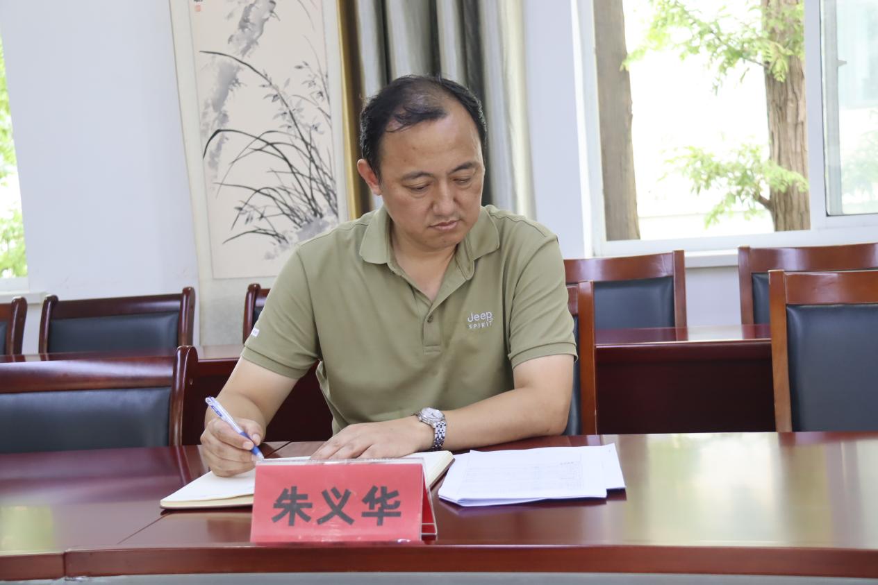 中期推进踏征程 论证蓄力再前行_html_61b70320.jpg
