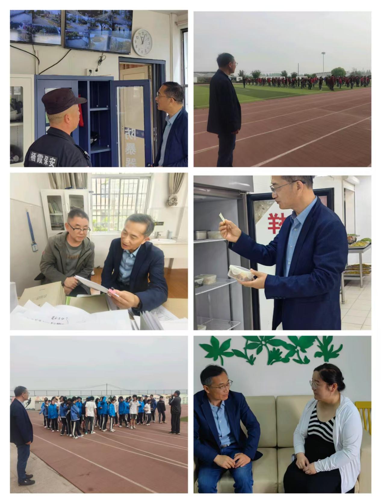 聚焦体质健康，护航学生成长（新闻）_html_2fbdf06c.jpg
