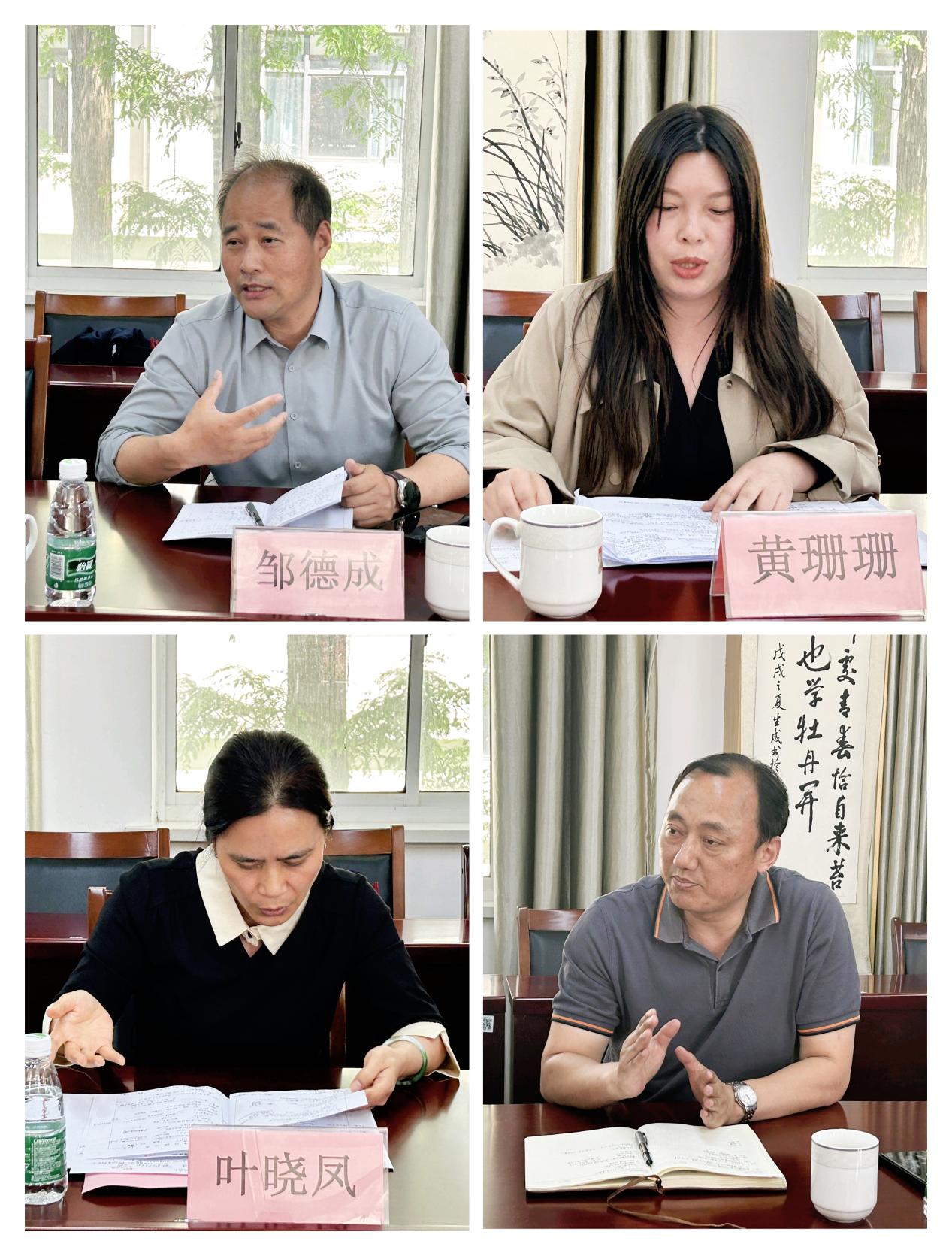 “法治伴我行，劳动创未来”主题班会赛课 —— 朱义华名师工作室系列活动_html_51952f2a.jpg