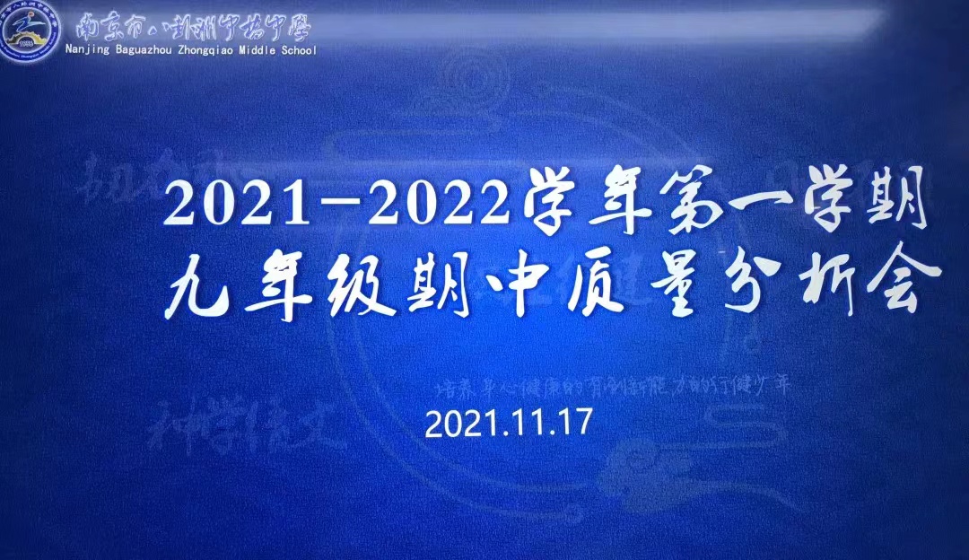 微信图片_20211125131325.jpg