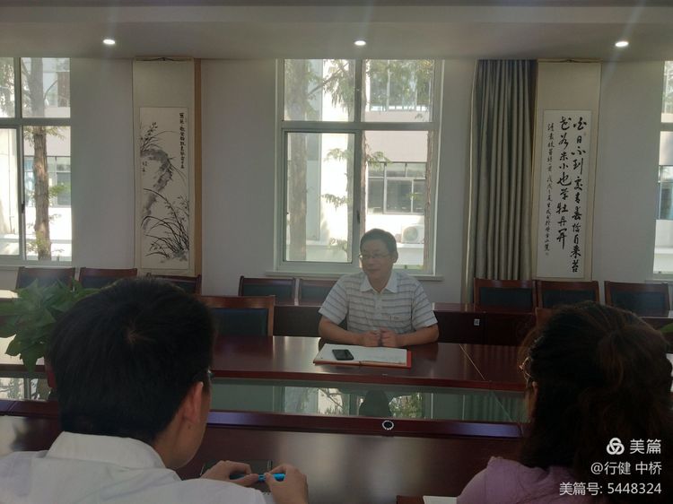 新学期新教师培训活动_html_m48efd6ac.jpg