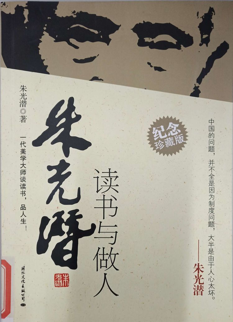2021年6月新书推荐_html_25615ee2.jpg