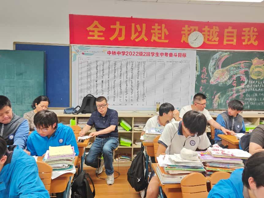 视导助力课堂 研训赋能教学_html_m1e83a19e.jpg