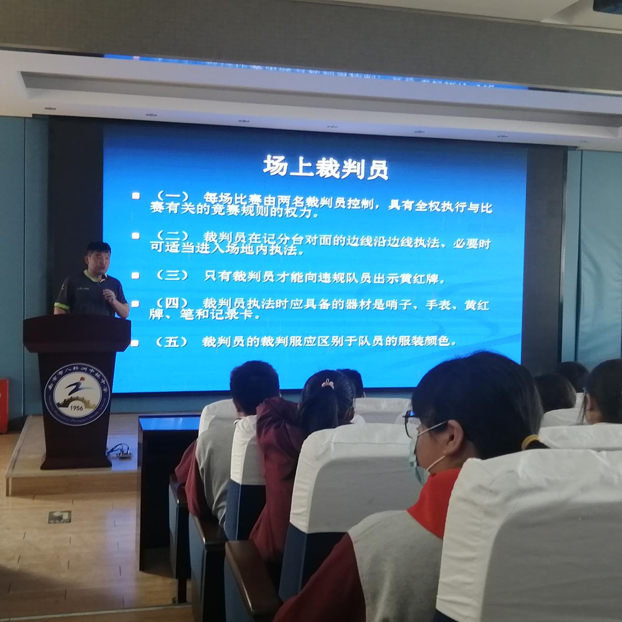 赛前幕后_html_6b5accea.jpg